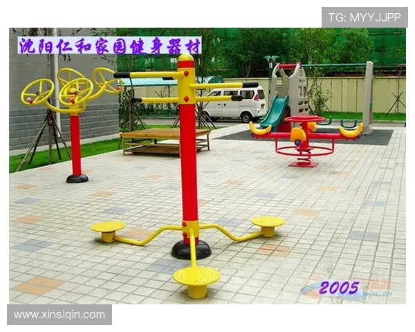 直销健身器材平台哪个更靠谱