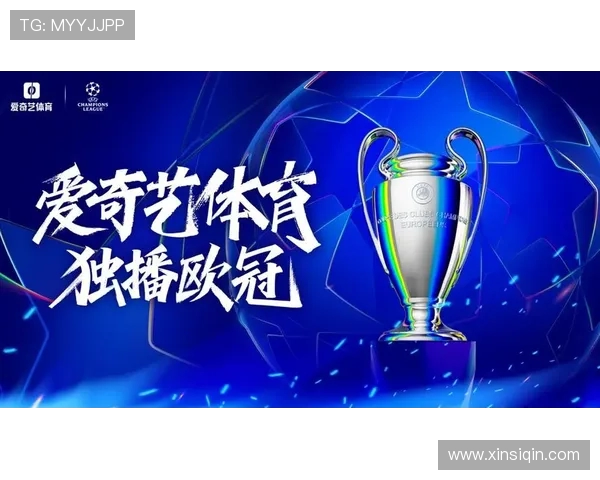 西甲联赛直播球迷网的最佳赛事推荐与技巧 西甲联赛直播球迷网的最佳赛事推荐与技巧