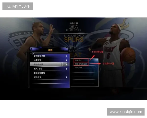 解决NBA2K14卡顿问题的最佳方法:流畅游戏体验指南 解决NBA2K14卡顿问题的最佳方法:流畅游戏体验指南