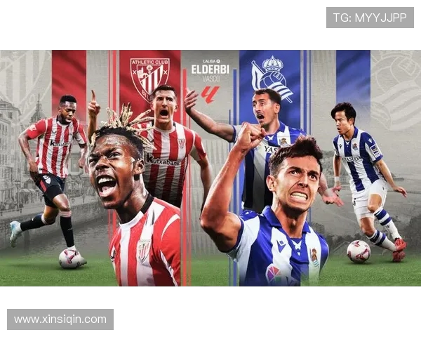 西甲联赛球迷网社区热点话题与球队讨论