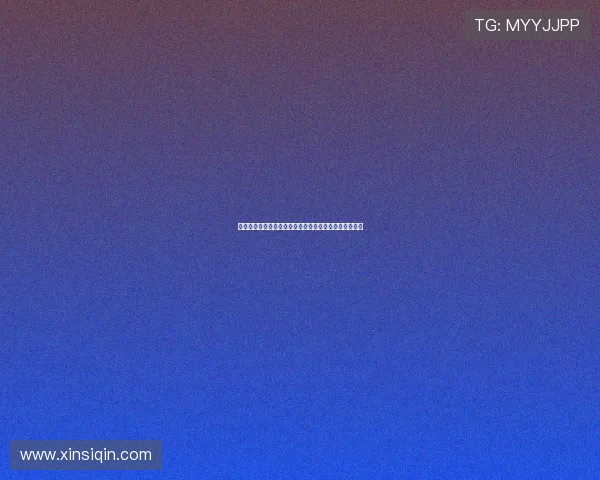 西甲联赛转会动态：每年的西甲转会市场和重要交易分析