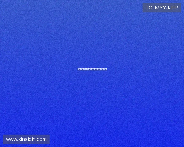 足球直播平台西甲联赛观看入口与赛程安排