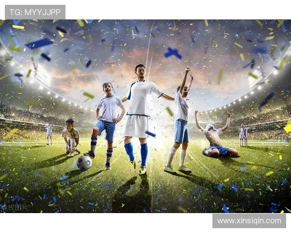 足球赛事中的赛事策划与球迷吸引力