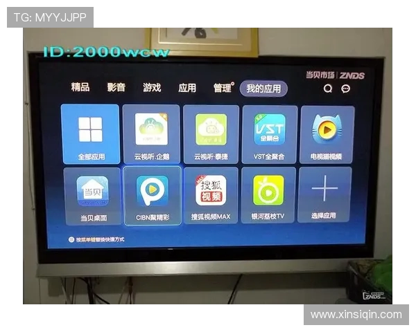 PPTV西甲直播解说效果及用户体验评测 PPTV西甲直播解说效果及用户体验评测