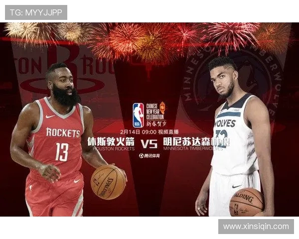 火箭队比赛免费直播观看方式与高清入口指南