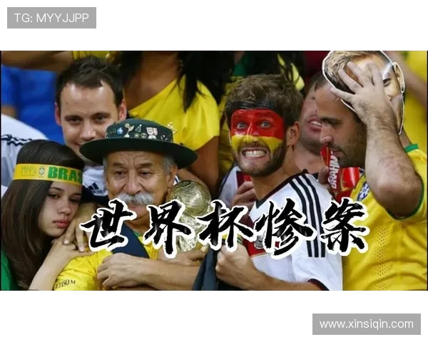 1998年世界杯巴西对丹麦经典对攻大战全景回顾与传奇瞬间解析